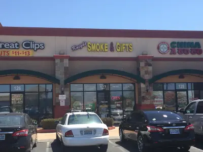 Knight Smoke & Gift Shop, Google photo 1